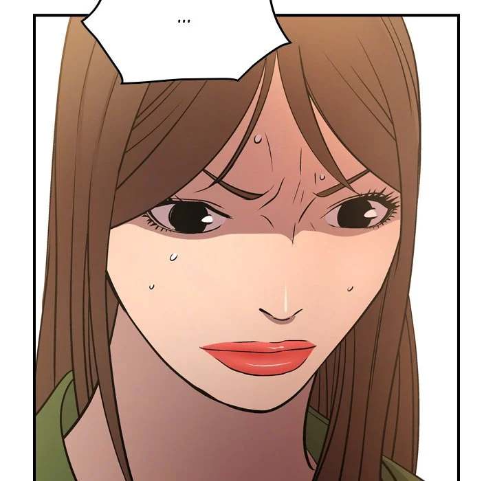 Manager - Chapter 56 [photo 114] - MangaPorn