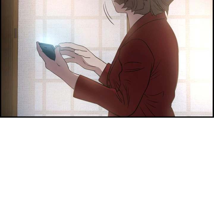 Manager - Chapter 56 [photo 19] - MangaPorn
