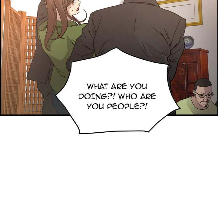 Manager - Chapter 56 [photo 52] - MangaPorn