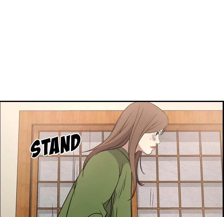 Manager - Chapter 56 [photo 96] - MangaPorn