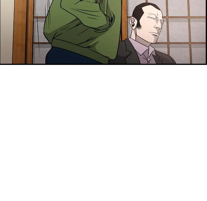 Manager - Chapter 56 [photo 97] - MangaPorn
