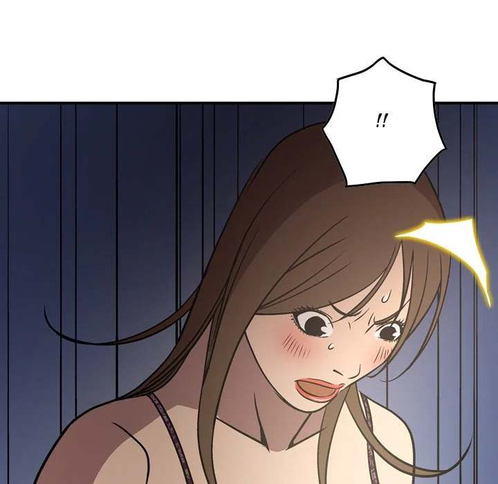 Manager - Chapter 57 [photo 133] - MangaPorn