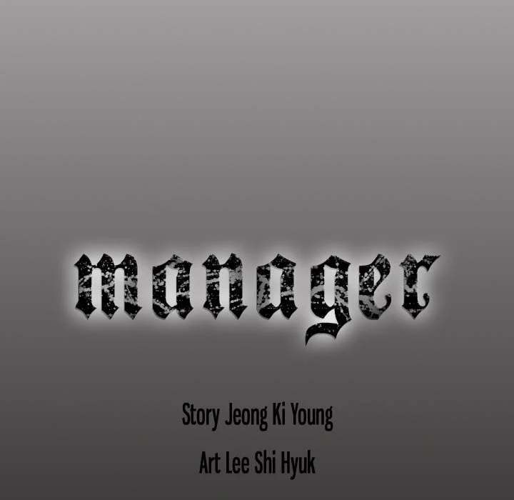 Manager - Chapter 57 [photo 137] - MangaPorn