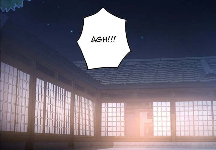 Manager - Chapter 57 [photo 2] - MangaPorn