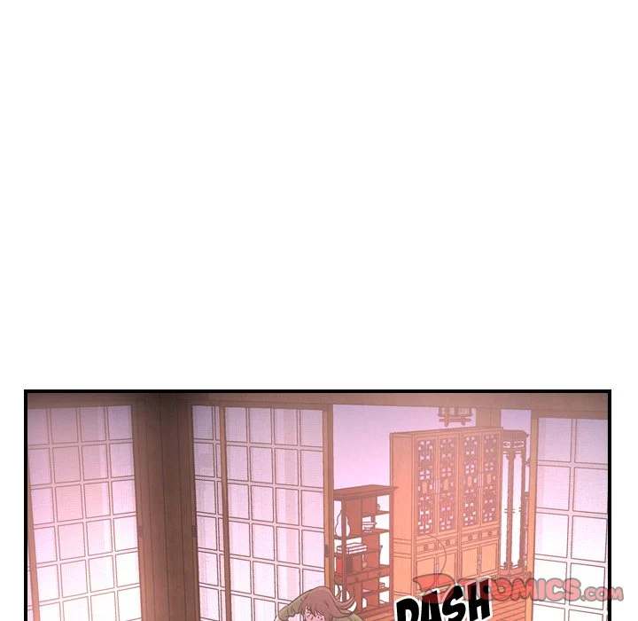 Manager - Chapter 57 [photo 21] - MangaPorn
