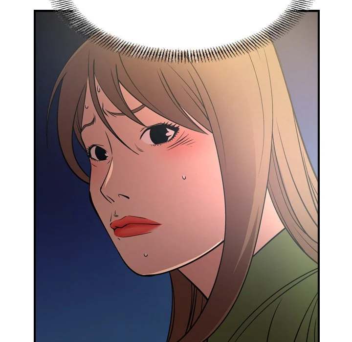 Manager - Chapter 57 [photo 42] - MangaPorn