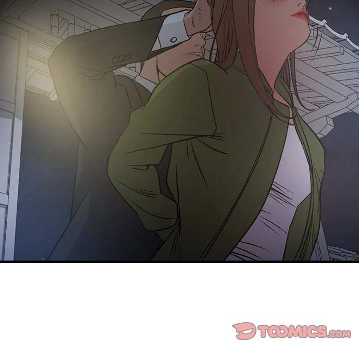 Manager - Chapter 57 [photo 48] - MangaPorn