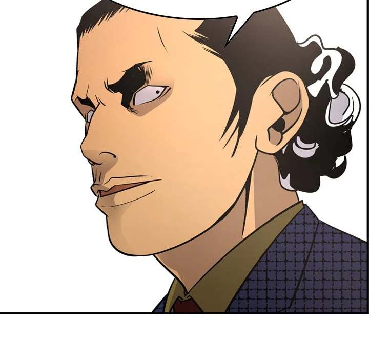 Manager - Chapter 57 [photo 65] - MangaPorn