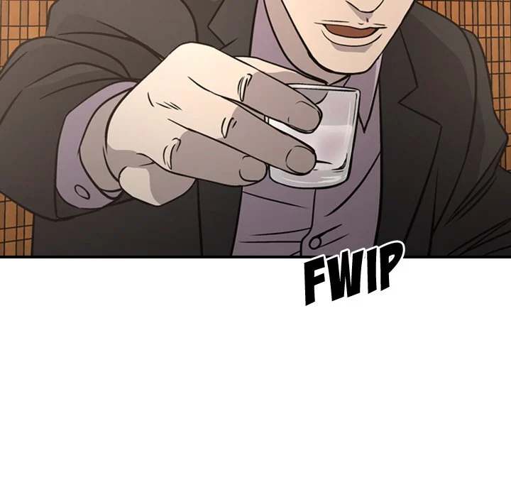 Manager - Chapter 57 [photo 79] - MangaPorn