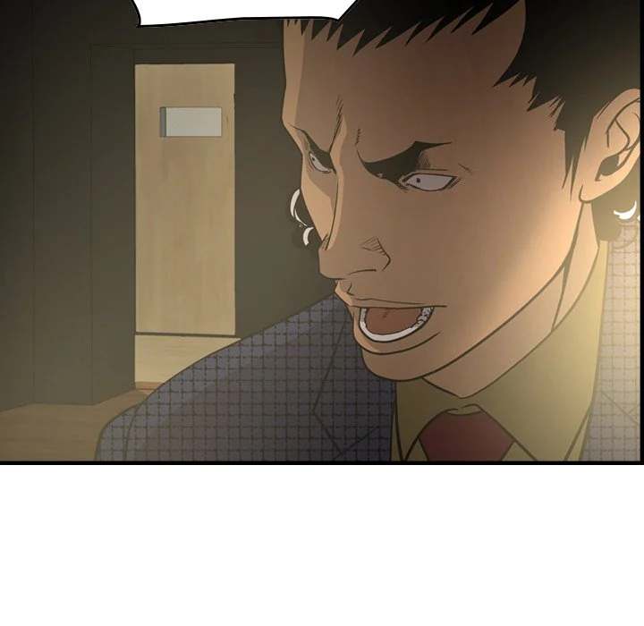 Manager - Chapter 58 [photo 29] - MangaPorn