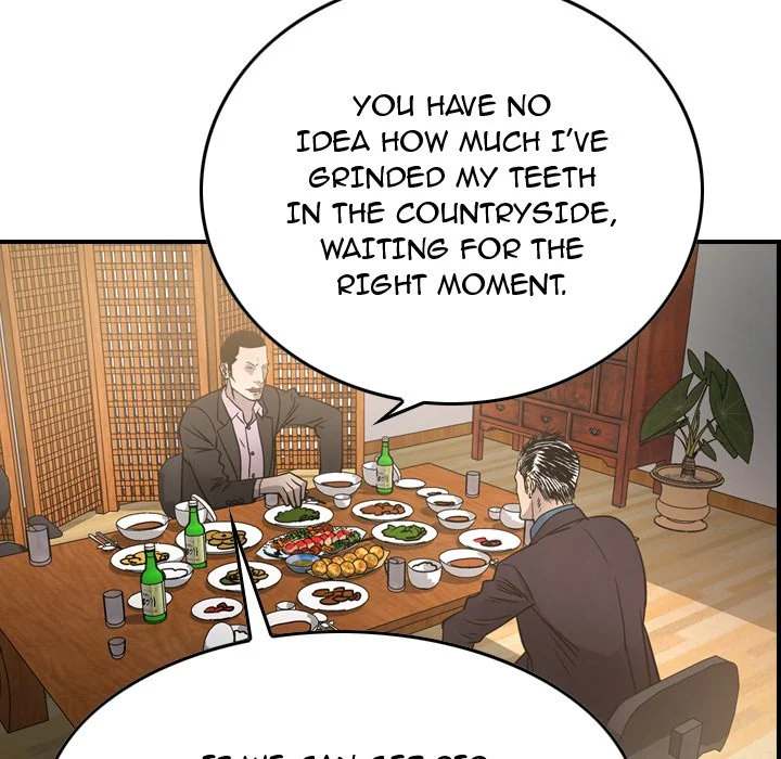 Manager - Chapter 58 [photo 86] - MangaPorn