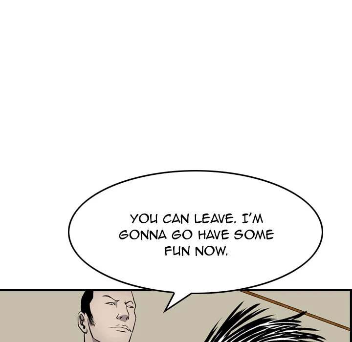 Manager - Chapter 58 [photo 91] - MangaPorn