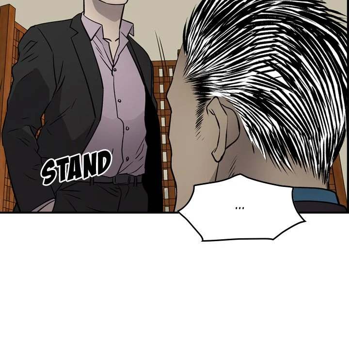 Manager - Chapter 58 [photo 92] - MangaPorn