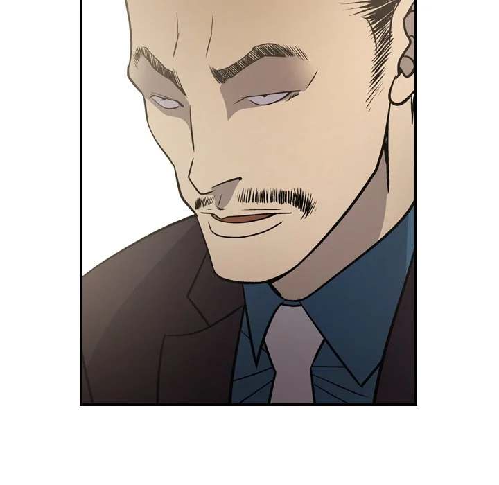 Manager - Chapter 58 [photo 94] - MangaPorn