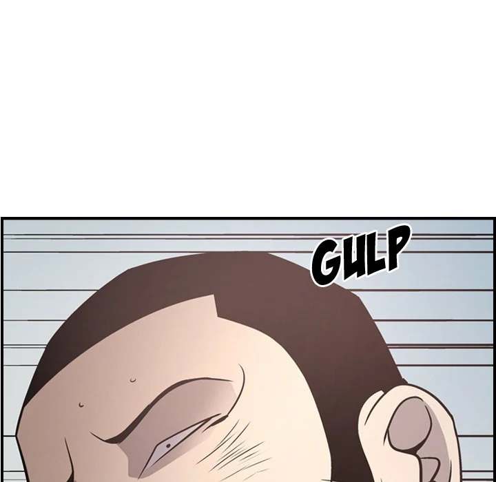 Manager - Chapter 59 [photo 128] - MangaPorn