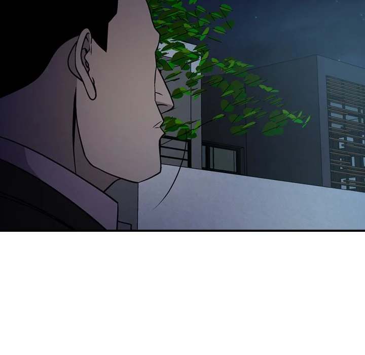 Manager - Chapter 59 [photo 50] - MangaPorn