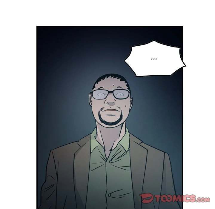 Manager - Chapter 59 [photo 75] - MangaPorn