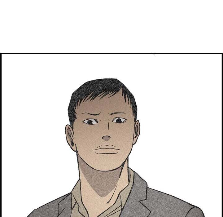 Manager - Chapter 59 [photo 98] - MangaPorn