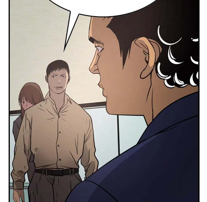 Manager - Chapter 60 [photo 107] - MangaPorn