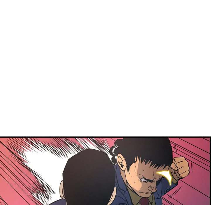 Manager - Chapter 60 [photo 112] - MangaPorn