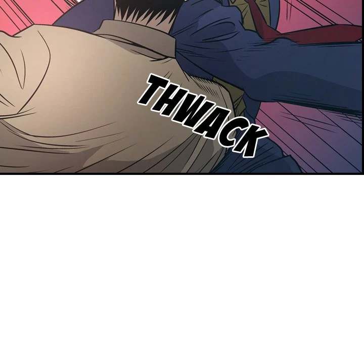Manager - Chapter 60 [photo 113] - MangaPorn