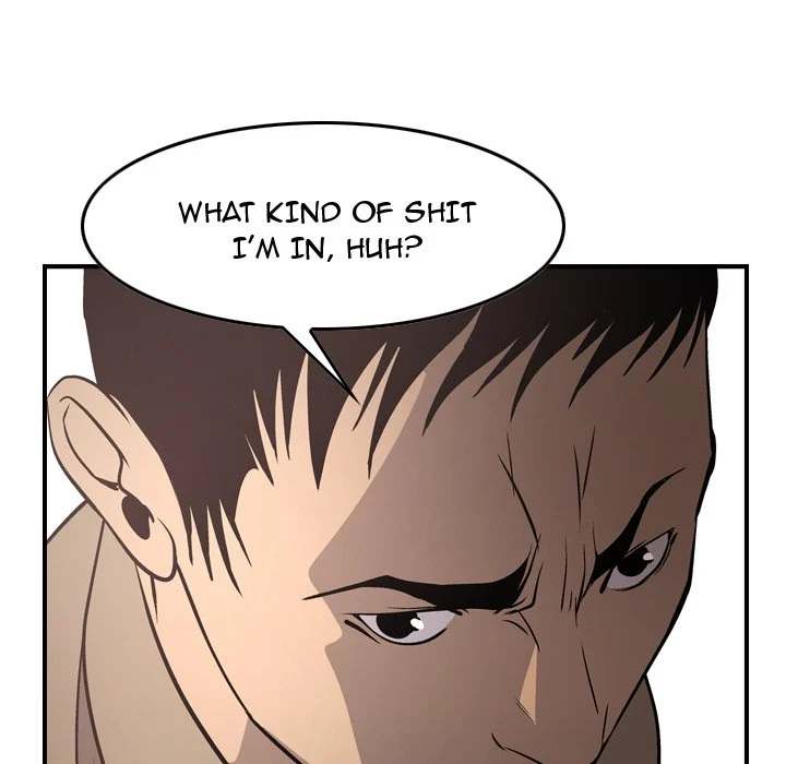 Manager - Chapter 60 [photo 114] - MangaPorn