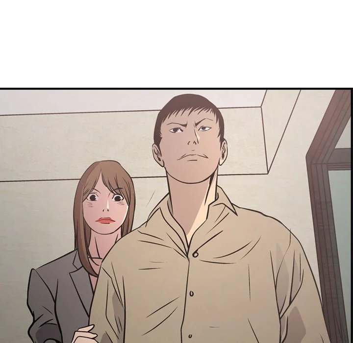 Manager - Chapter 60 [photo 118] - MangaPorn