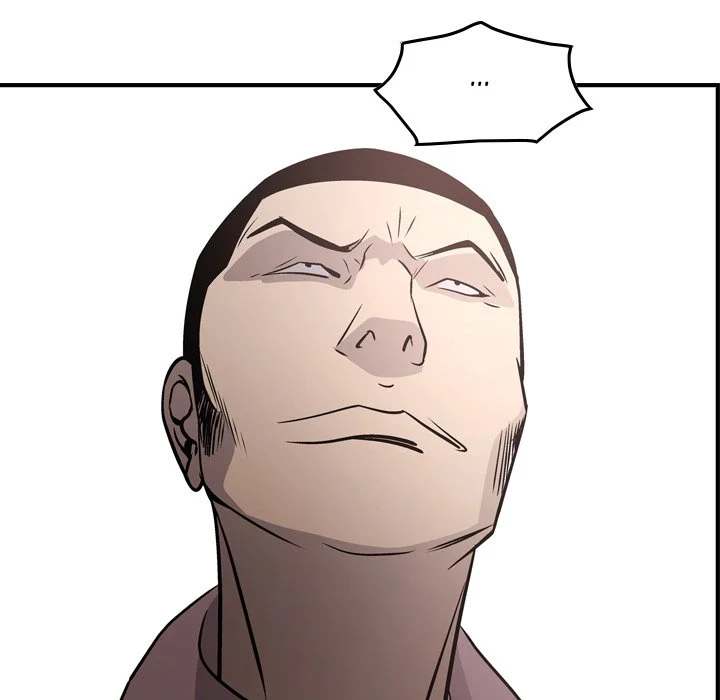 Manager - Chapter 60 [photo 121] - MangaPorn