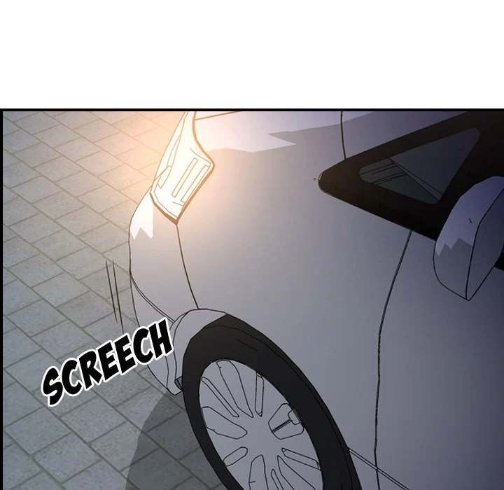 Manager - Chapter 60 [photo 123] - MangaPorn