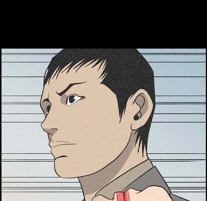 Manager - Chapter 60 [photo 13] - MangaPorn