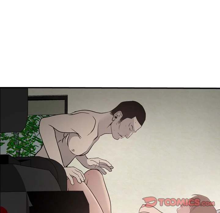 Manager - Chapter 60 [photo 21] - MangaPorn
