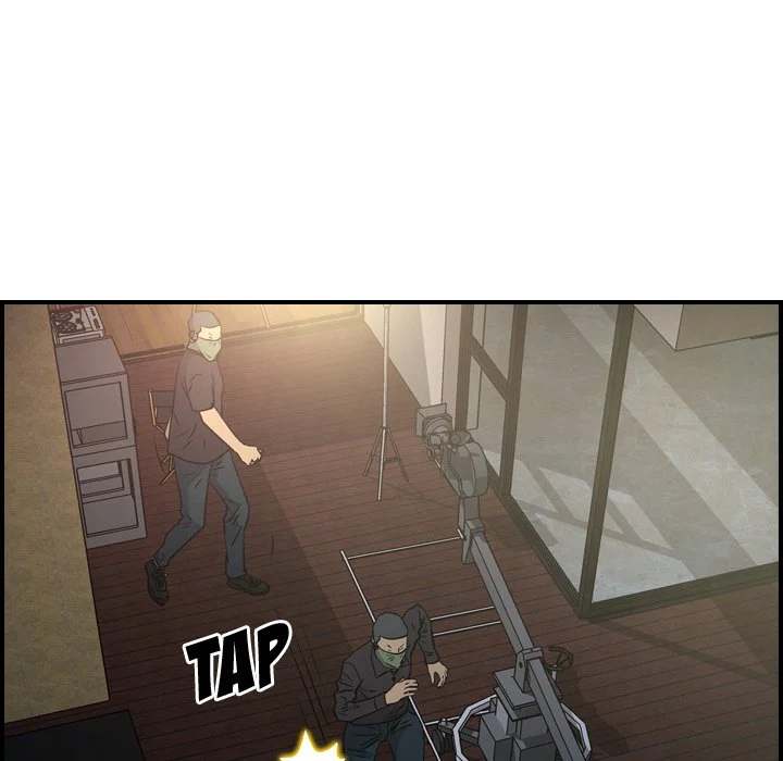 Manager - Chapter 60 [photo 33] - MangaPorn