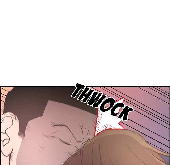 Manager - Chapter 60 [photo 44] - MangaPorn