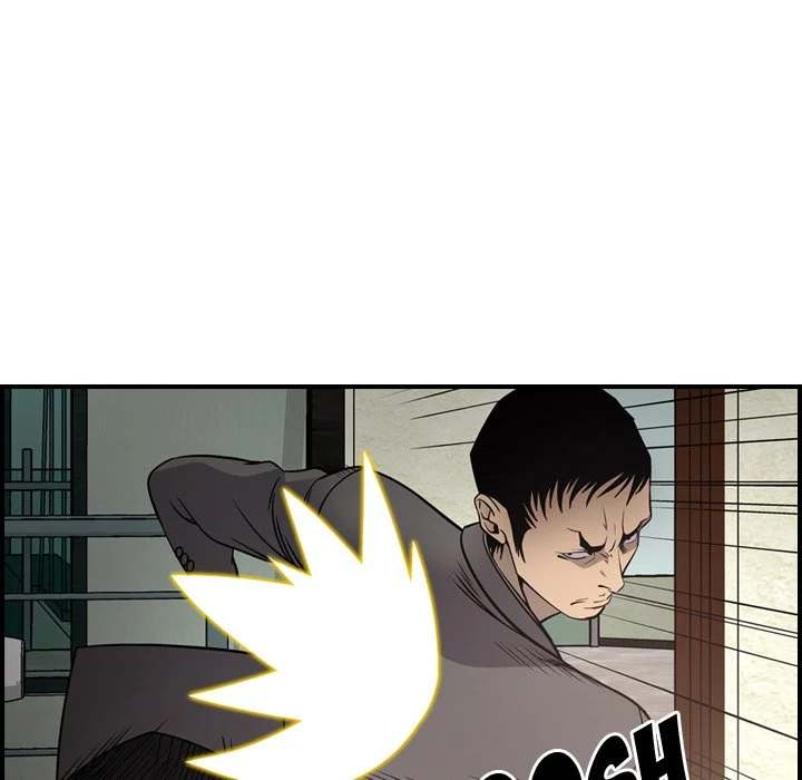 Manager - Chapter 60 [photo 54] - MangaPorn