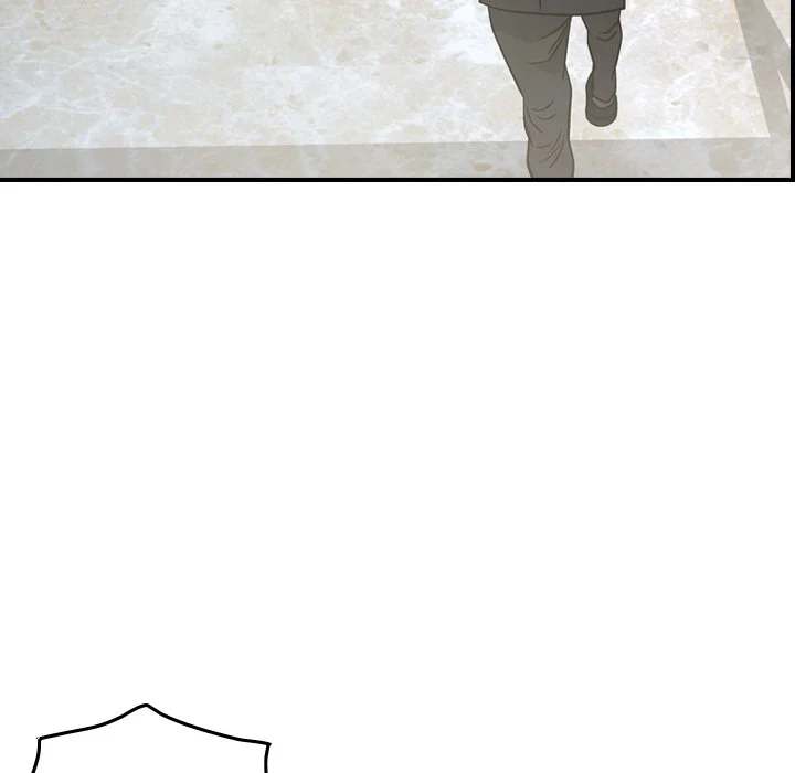 Manager - Chapter 60 [photo 58] - MangaPorn