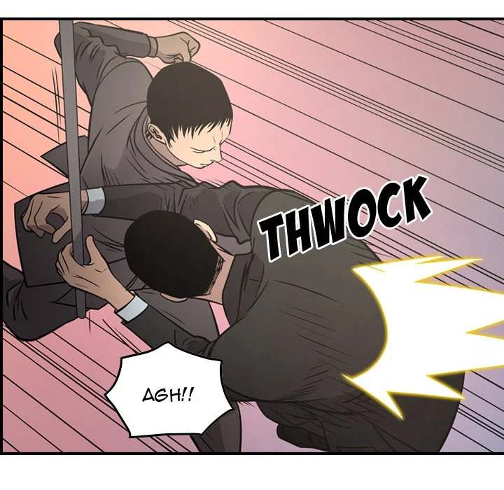 Manager - Chapter 60 [photo 61] - MangaPorn