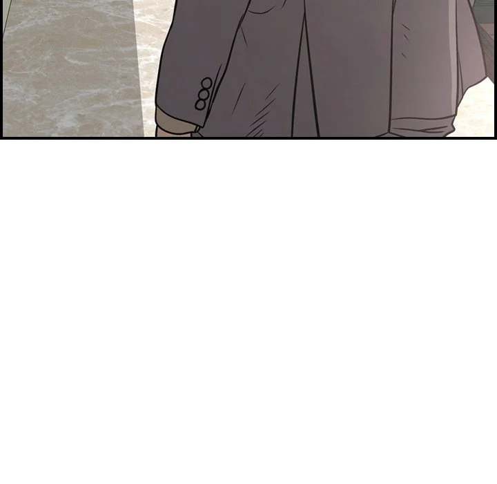 Manager - Chapter 60 [photo 68] - MangaPorn