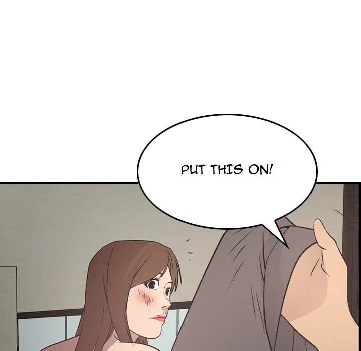Manager - Chapter 60 [photo 89] - MangaPorn