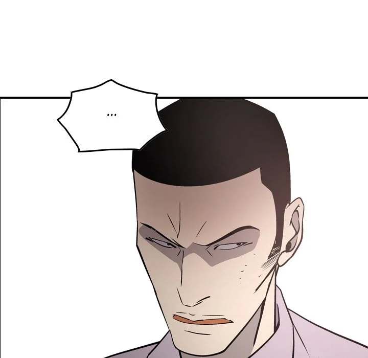 Manager - Chapter 61 [photo 117] - MangaPorn