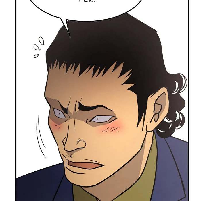 Manager - Chapter 61 [photo 123] - MangaPorn