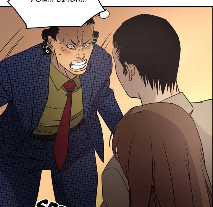 Manager - Chapter 61 [photo 33] - MangaPorn