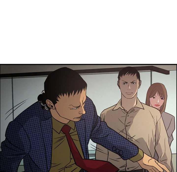 Manager - Chapter 61 [photo 42] - MangaPorn