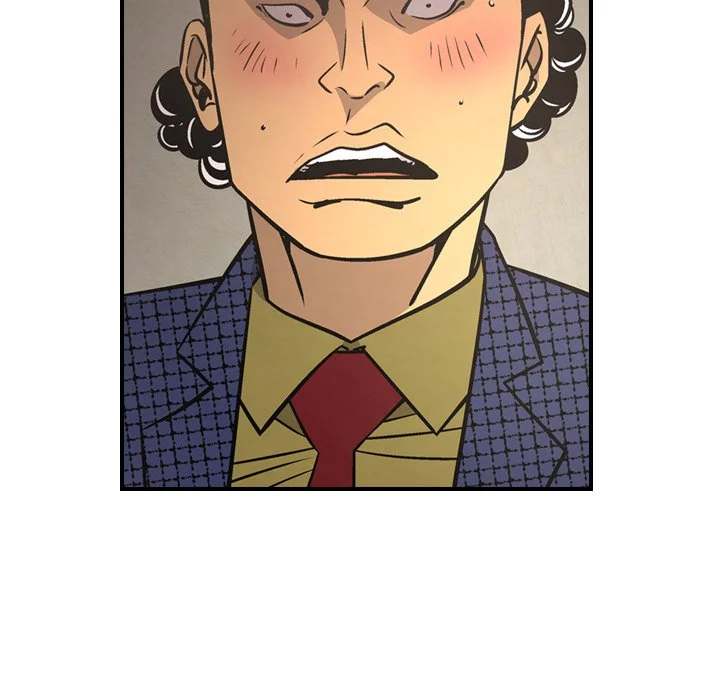 Manager - Chapter 61 [photo 50] - MangaPorn
