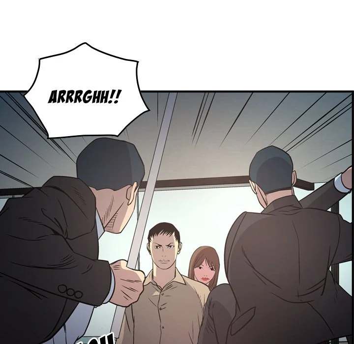 Manager - Chapter 61 [photo 82] - MangaPorn