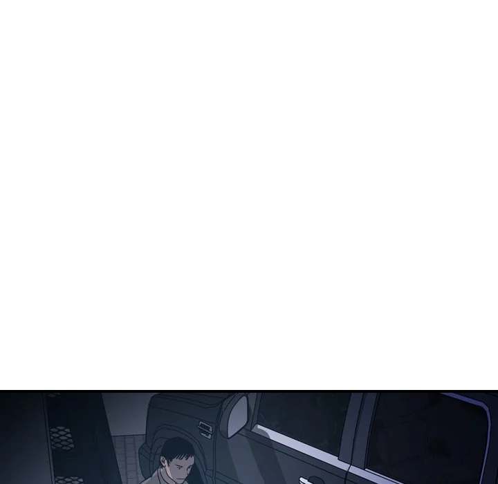 Manager - Chapter 62 [photo 117] - MangaPorn
