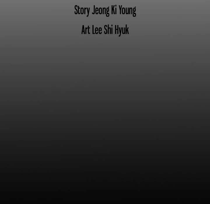 Manager - Chapter 62 [photo 132] - MangaPorn
