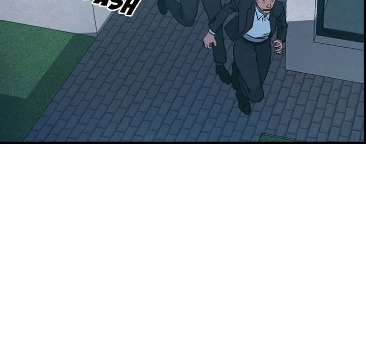 Manager - Chapter 62 [photo 79] - MangaPorn