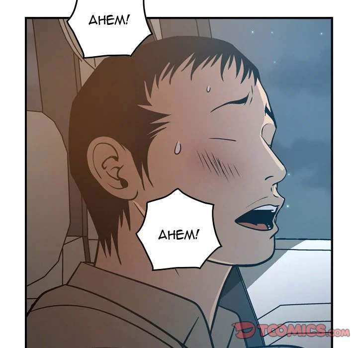 Manager - Chapter 63 [photo 111] - MangaPorn