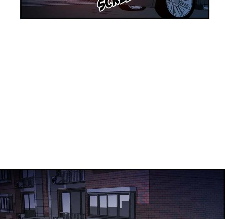 Manager - Chapter 63 [photo 114] - MangaPorn