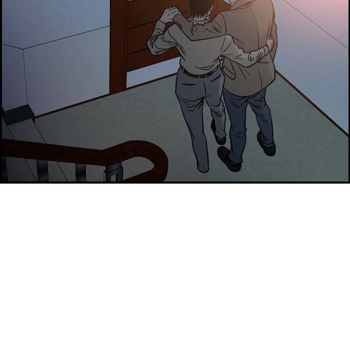 Manager - Chapter 63 [photo 117] - MangaPorn